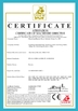الصين Shandong Hanyue Heavy Industry Group Co., Ltd. الشهادات